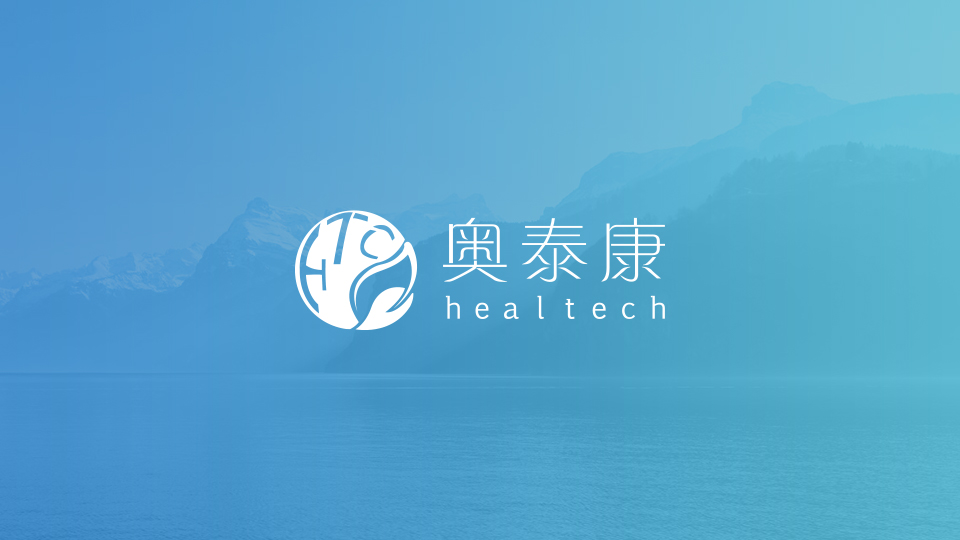 醫(yī)療器械的一些常識，創(chuàng)新醫(yī)療器械廠家為你解惑